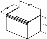 Тумба под раковину Ideal Standard Tesi T0046OV