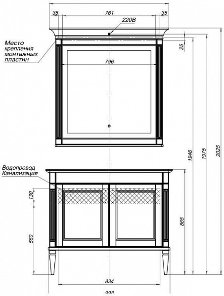 Зеркало Aquanet Селена 105 белый/серебро 00201647