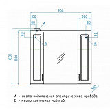 Зеркальный шкаф Style Line Олеандр-2 90х83/С