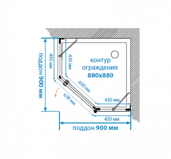 Душевое ограждение Aquaton Lax FES L пятиугольное 90х90х200 1AX021SSXX000