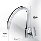 F8007700 Like, смеситель для кухни с каналом для питьевой воды, хром, шт.