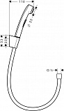 Гигиенический душ Hansgrohe 32129000 со шлангом 125 см и держателем