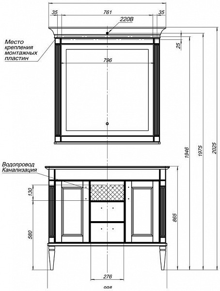 Тумба под раковину Aquanet Селена 105 белый/серебро (3 ящика, 2 дверцы) 00201651