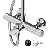 F0780564 Like душ.система, набор: смеситель д/ванны/душа с термостатом, верх.душ.d 250 мм, ручной ду