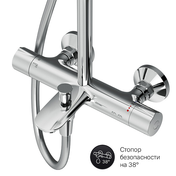 F0780564 Like душ.система, набор: смеситель д/ванны/душа с термостатом, верх.душ.d 250 мм, ручной ду