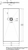 Душевой поддон Aquanet Pleasure 160х80 серый 00258880