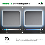 Зеркало с подсветкой, 80 см, Esper, IDDIS, ESP8000i98