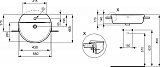 Раковина Ideal Standard Connect Sphere E792301
