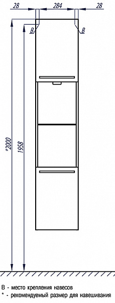 Шкаф-пенал Акватон Севилья 34x167 1A126603SEG30