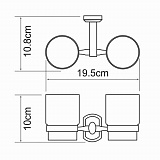 Подстаканник двойной Wasserkraft Oder K-3028D