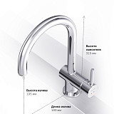 F8007900 Like S, смеситель для кухни, сенсорный, хром, шт.