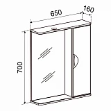 Зеркало со шкафчиком Emmy Милли (Правое) 65х70