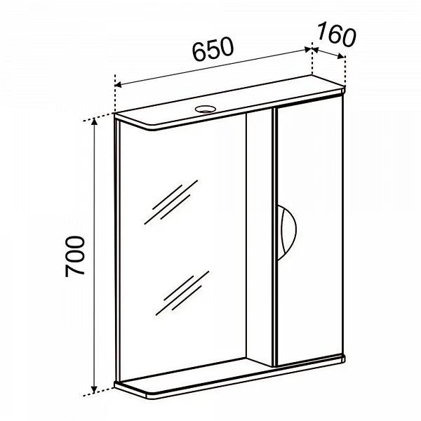 Зеркало со шкафчиком Emmy Милли (Правое) 65х70