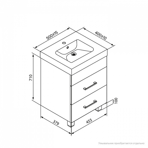Тумба напольная, 50 см, белая, New Custo, IDDIS, NCU50W0i95