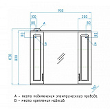 Зеркальный шкаф Style Line Олеандр-2 90х83/С, рельеф пастель
