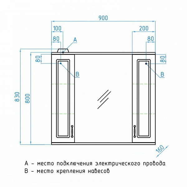 Зеркальный шкаф Style Line Олеандр-2 90х83/С, рельеф пастель