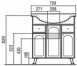 Тумба под раковину Акватон Майами 71 см 1A056501MM010