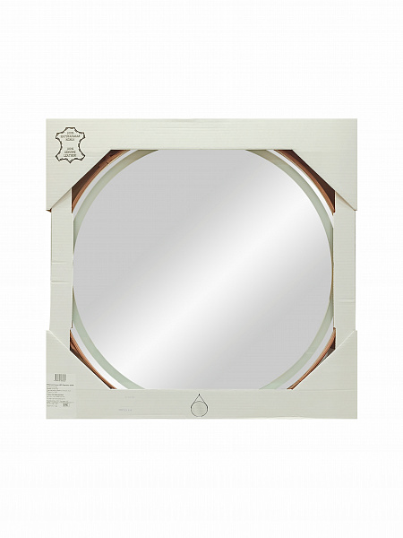 Зеркало Континент "Millenium Brown Led" D 500 на ремне из натуральной кожи коричневого цвета