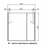Зеркало-шкаф Акватон Беверли 80x81 1A237102BV010