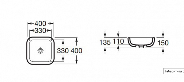 Раковина Roca Khroma 40х40 327654000