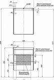 Мебель для ванной Aquanet Латина 60 белый (1 ящик) 00180120