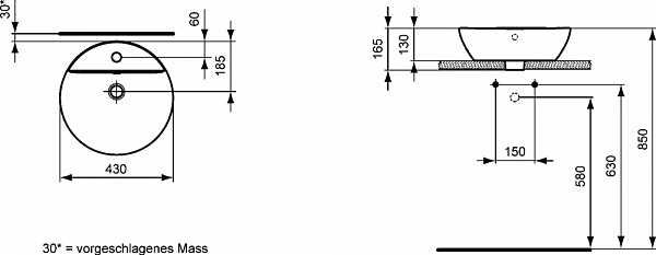 Рукомойник Ideal Standard Connect Sphere E804001
