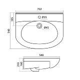 Полукруглая раковина Santek Лидия 70 1WH110210