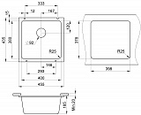 Мойка кухонная Granula квадратная кварц 3801, ШВАРЦ