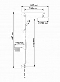 Душевой комплект Wasserkraft A015