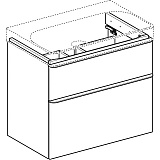Комплект мебели "Идеальная тройка" Geberit Smyle 75 см 529.353.00.7