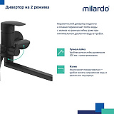Смеситель для ванны с длинными изливом, черный матовый, Rora, Milardo, RORBL00M10