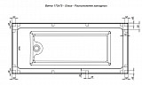 Акриловая ванна Aquanet Grace 170x75 (с каркасом) 00312397