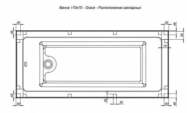 Акриловая ванна Aquanet Grace 170x75 (с каркасом) 00312397