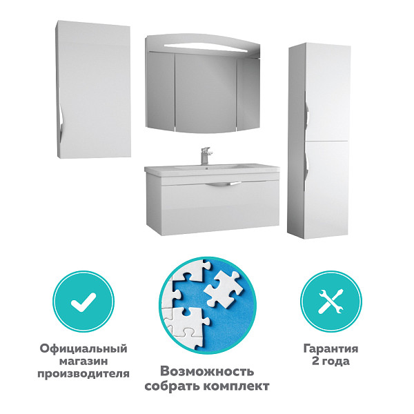 Зеркальный шкаф Sjel 100