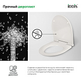 Сиденье для унитаза, дюропласт, Soft Close, Easy Fix,  IDDIS, 003DPSEi31