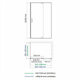Душевой уголок Wasserkraft Elbe 74P19