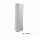 Пьедестал ЭЛИТ (КЕРАМИН)