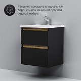 M85AFHX0552BM X-Joy, База под раковину, подвесная, 55 см, 2 ящика, черный матовый