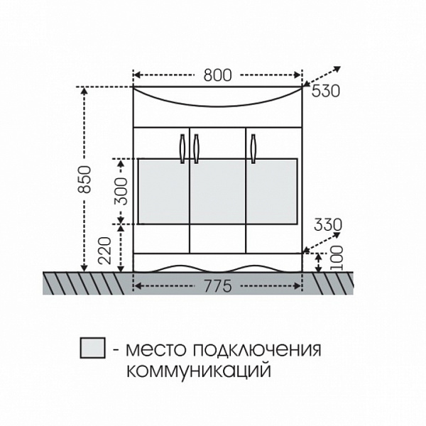 Тумба под раковину Верона 80 напольная с цоколем Санта 700113