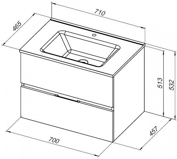 Тумба под раковину Aquanet Алвита New 70 2 ящика, серый 00303907