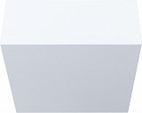 Полка Aquanet Магнум 22,5x22,5 белая, квадрат 00302235