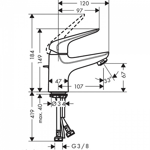 Смеситель для раковины Hansgrohe Novus 71020000