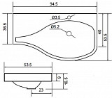 Раковина для тумбы Aquanet Сопрано 95 R НФ-00007880