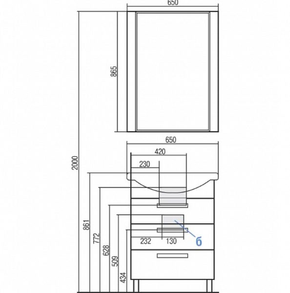 Тумба под раковину Акватон Ария 59 см 1A123401AA950