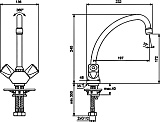 Смеситель для мойки Vidima Practic BA231AA