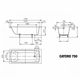 Стальная ванна Kaldewei Cayono 170x75 275030003001 anti-sleap+easy-clean mod. 750