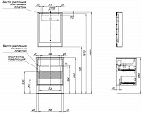 Тумба под раковину Aquanet Милан 65 черный глянец 00306379