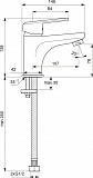Смеситель для раковины Vidima  Balance BA264AA