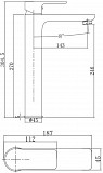 Смеситель для раковины Aquanet Arctic AF520-11СW AF520-11СW
