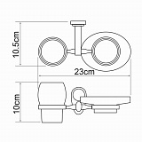 Держатель стакана и мыльницы Wasserkraft Main K-9226